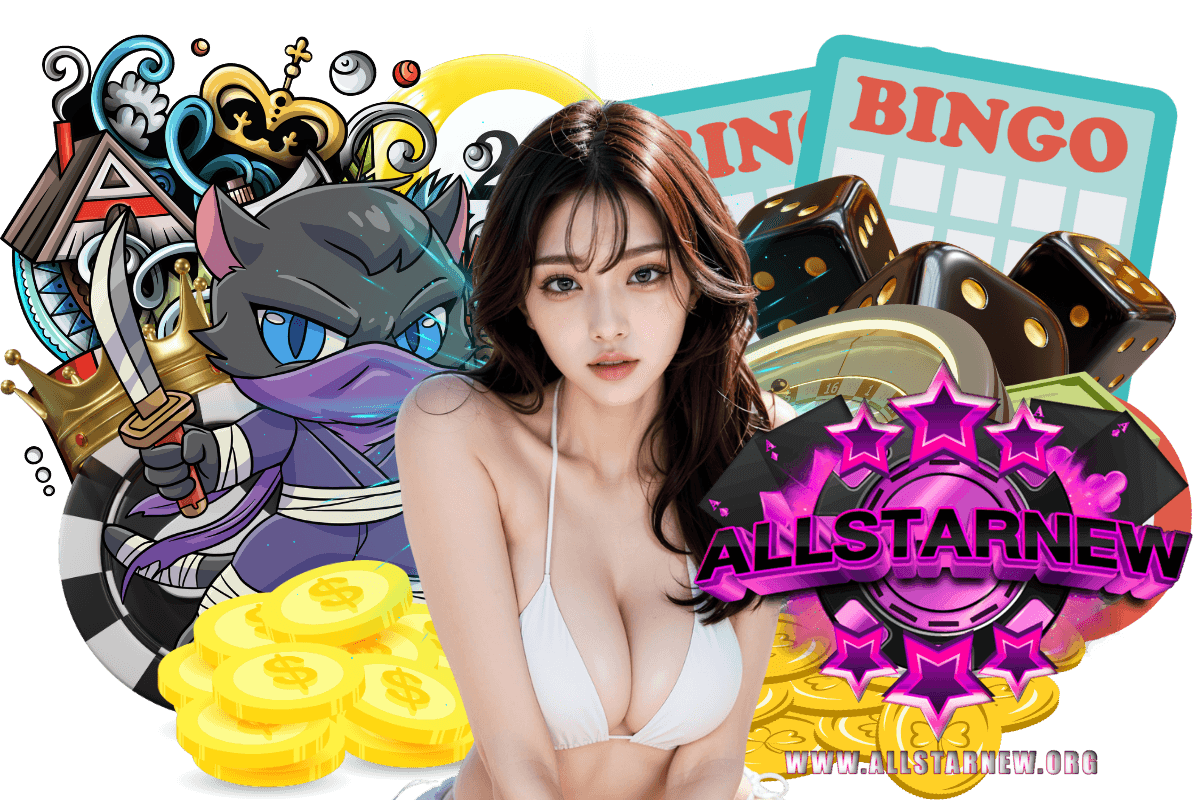 allstarnew